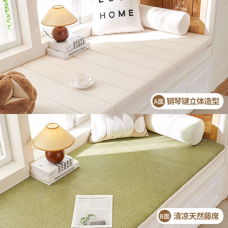 2024 new double-sided teddy velvet bay window mat window mat removable and washable four seasons universal balcony tatami mat