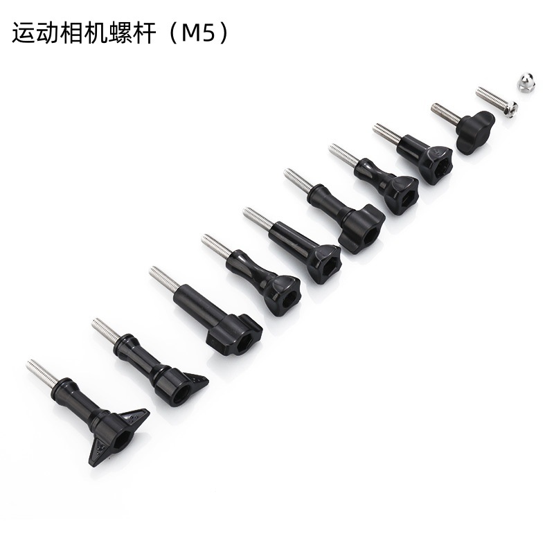GOPRO DJI Sports Camera Accessories Universal Long and Short Screw Fixation M5 Hand-Twist Long Straight Screw