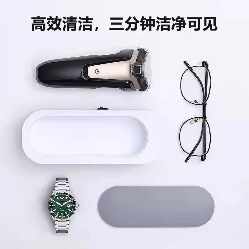 Multifunctional High Frequency Ultrasonic Glasses Cleaning Machine Household Cleaning Artifact Metal Jewelry Braces Beauty Contact Lens Cleaning Instrument