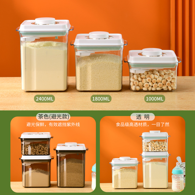 Baby Milk Powder Sealed Can Moisture-proof Vacuum Snack Storage Milk Powder Can Press Sealed Food Grade