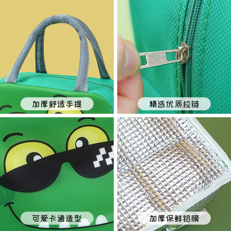 Factory Direct Sales Wholesale Student Lunch Box Bag Children's Insulated Lunch Box Bag Oxford Cloth Thickened Aluminum Foil Insulated Lunch Box Bag