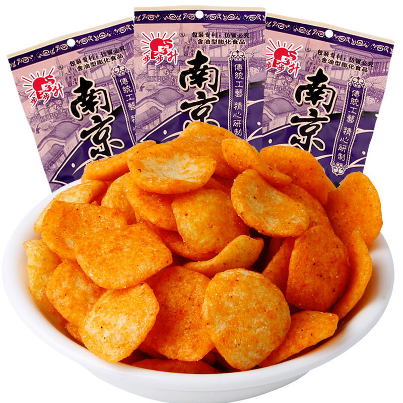 [Exclusive to Lightning Warehouse] Bubusheng Nanjing Duck-Flavored Crispy Rice Crackers 8090 Snack 20G/Bag, Vegetarian Meat Crispy