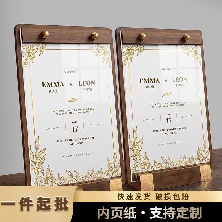 Акриловая табличка для стола Деревянный держатель меню Подставка для напитков Настольная подставка для конференц-зала Акриловая карточка для стола