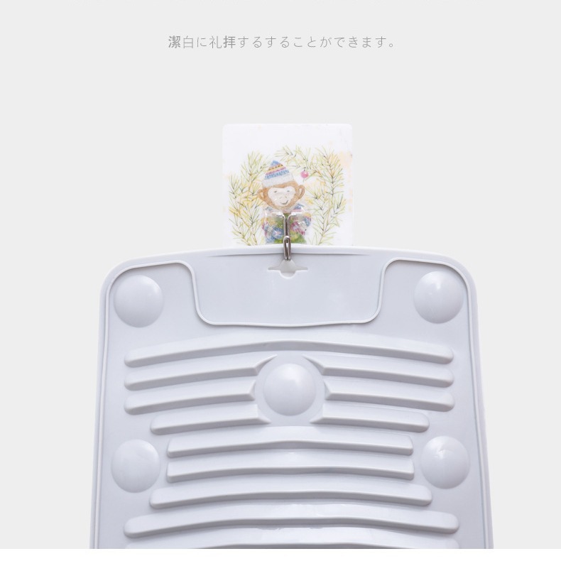 Silicone Washing Board Foldable Thickened Suction Type Non-Slip Household Mini Multi-Functional Portable Washing Board