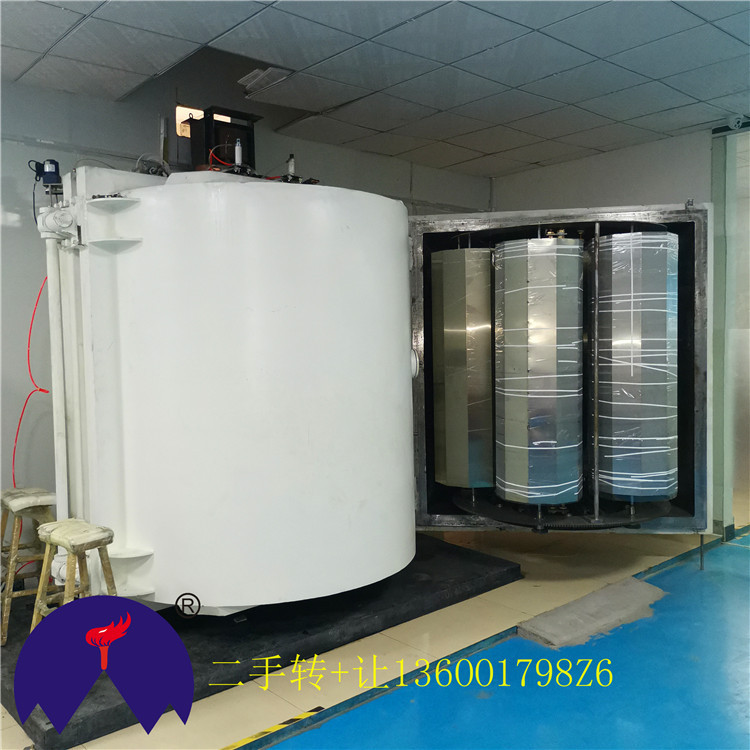 магнитный контроль хромирования медь покрытие оборудование стеклянное распыление металлическая пленка вакуумный coating машина Jiucheng Xinhui