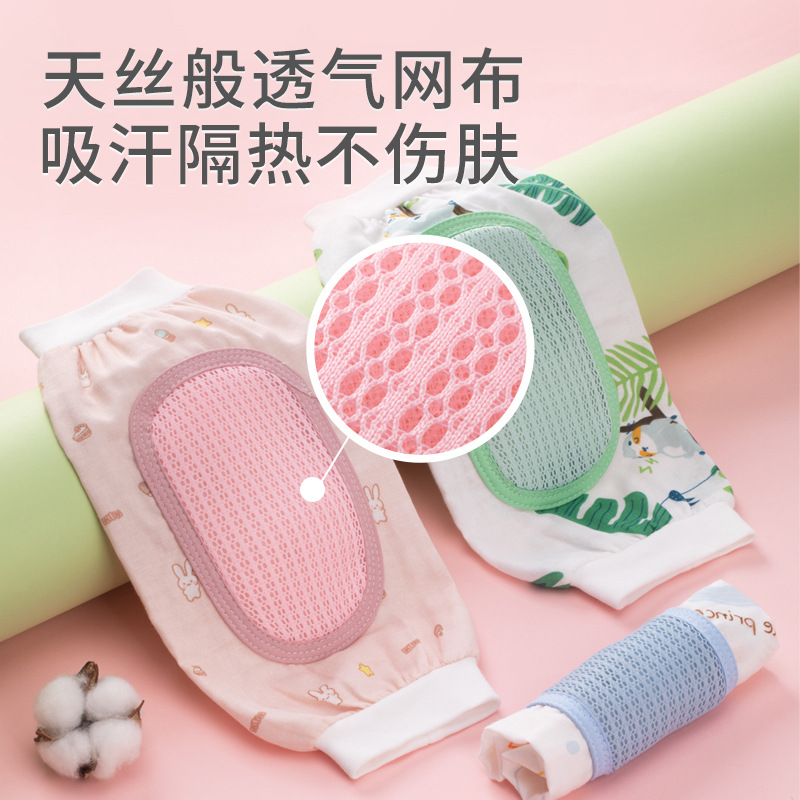 Nursing arm pad summer baby hug nursing artifact arm summer mat arm pillow baby gauze nursing oversleeve sleeve hug