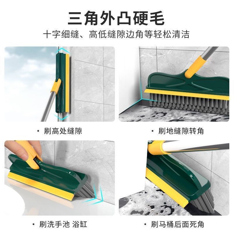 Bathroom Floor Sewing Cleaning Brush Bathroom Wall Wash Tile Hard Hair Floor Brush Multifunctional Dead Angle Cleaning Brush