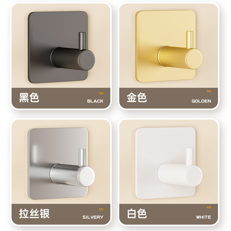 Cross-border 304 stainless steel strong sticky hook punch-free seamless single Hook bathroom kitchen door rear metal coat hook