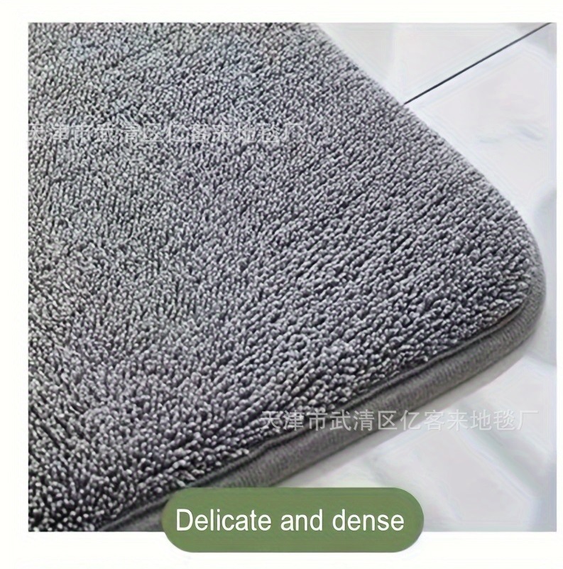Cross-border temu coral fleece mat absorbent dirt-resistant easy to take care of toilet anti-slip mat flat mat factory wholesale