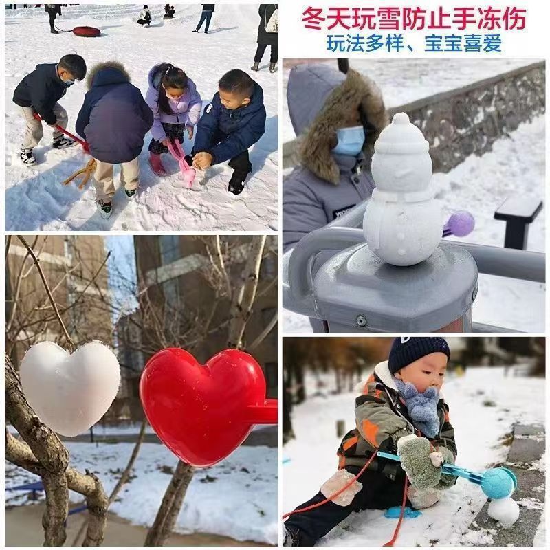 Snowball Clip Toy Children's Winter Snowball Fight Snow Artifact Clip Snow suit Large Snow Clip Playing Snow Mold Tool