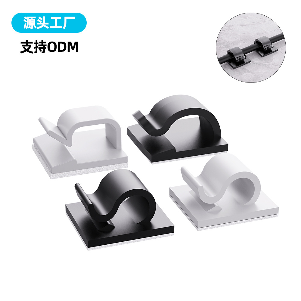 Кросс-бордерный бестселлер, фиксатор для проводов, легкий ремешок, органайзер для хранения на столе, самоклеящийся бесшовный намотчик