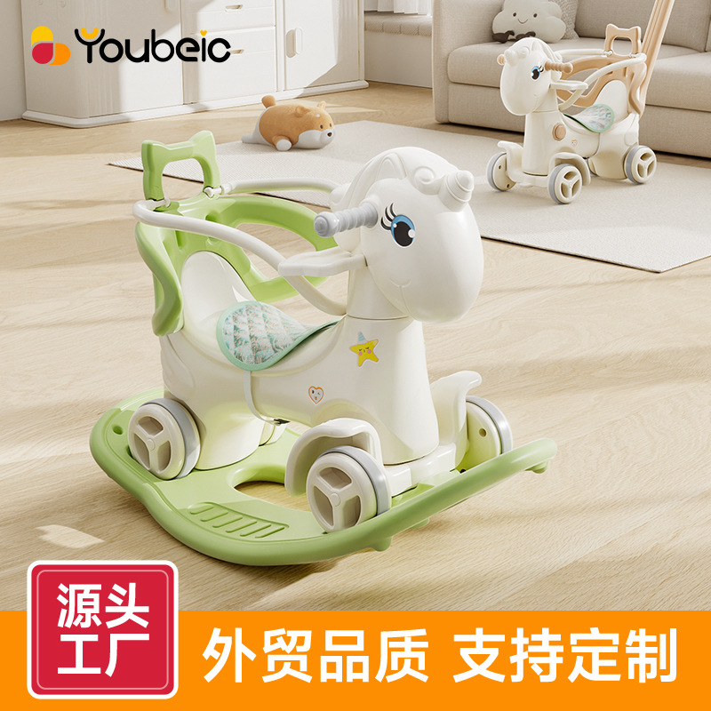 Качалка Троянский конь, 2 в 1, игрушка для малышей от 1 до 2 лет