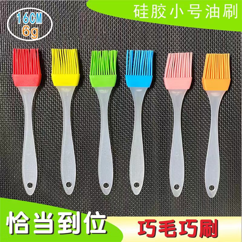 Spot Silicone Oil Brush Outdoor Barbecue Brush Baking Tool Silicone Brush Kitchen Brush Silicone Brush Barbecue Oil Brush