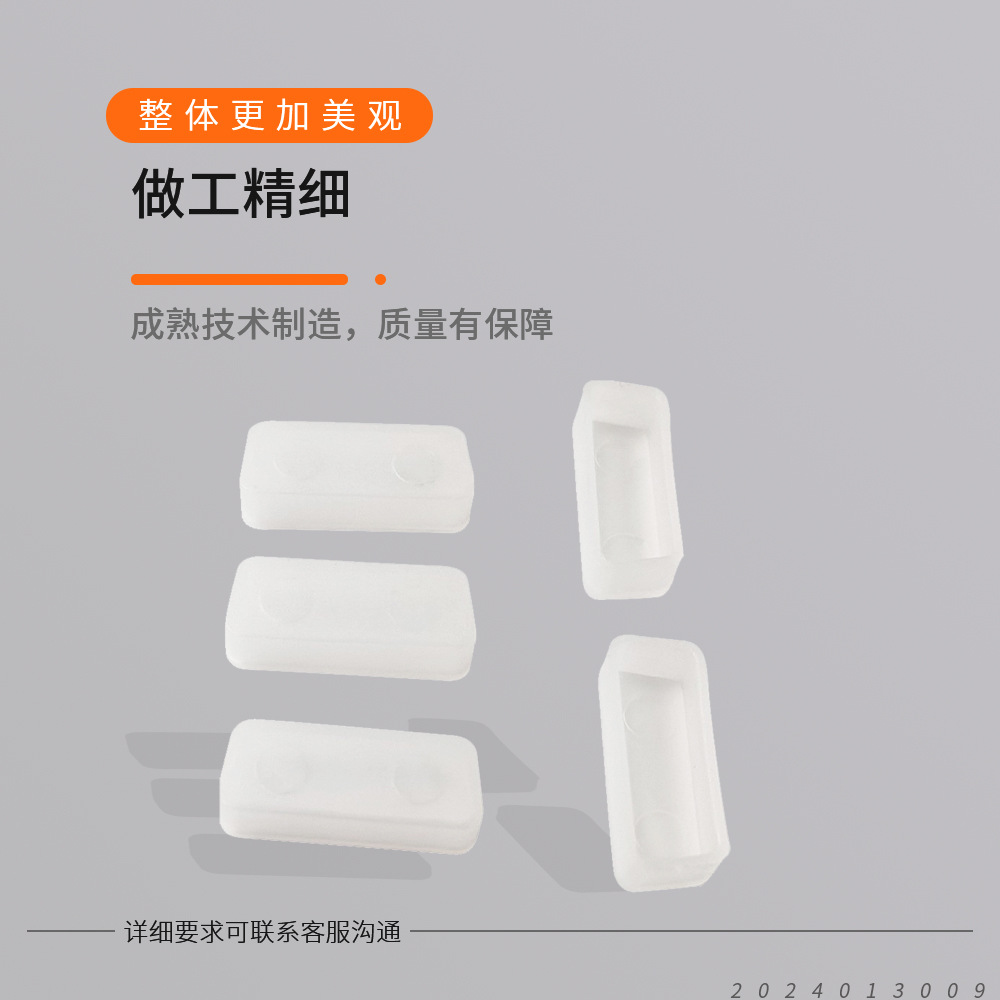 Supply DB15P female cover PE plastic DB15PIN hole connector cap dust plug waterproof moisture protection explosion