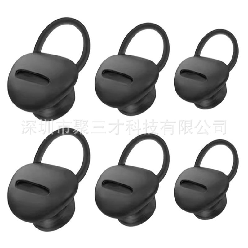 Applicable to Huawei b6 smart b7 earmuffs earmuffs earmuffs earmuffs earmuffs earmuffs earmuffs bracelet B6/B7 silicone case accessories