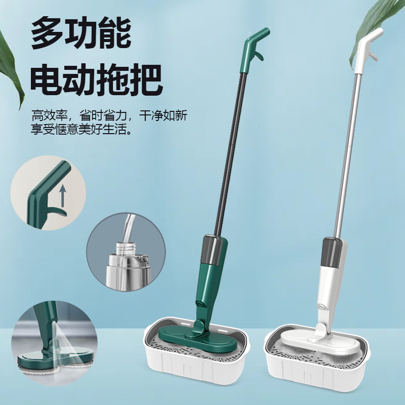 Youjiaxuan Electric Mop, a Lazy Person's All-In-One Sweeping and Mopping Machine, Rotating Cleaning and Wiping Tool, Comes with a Gift, Fully Automatic