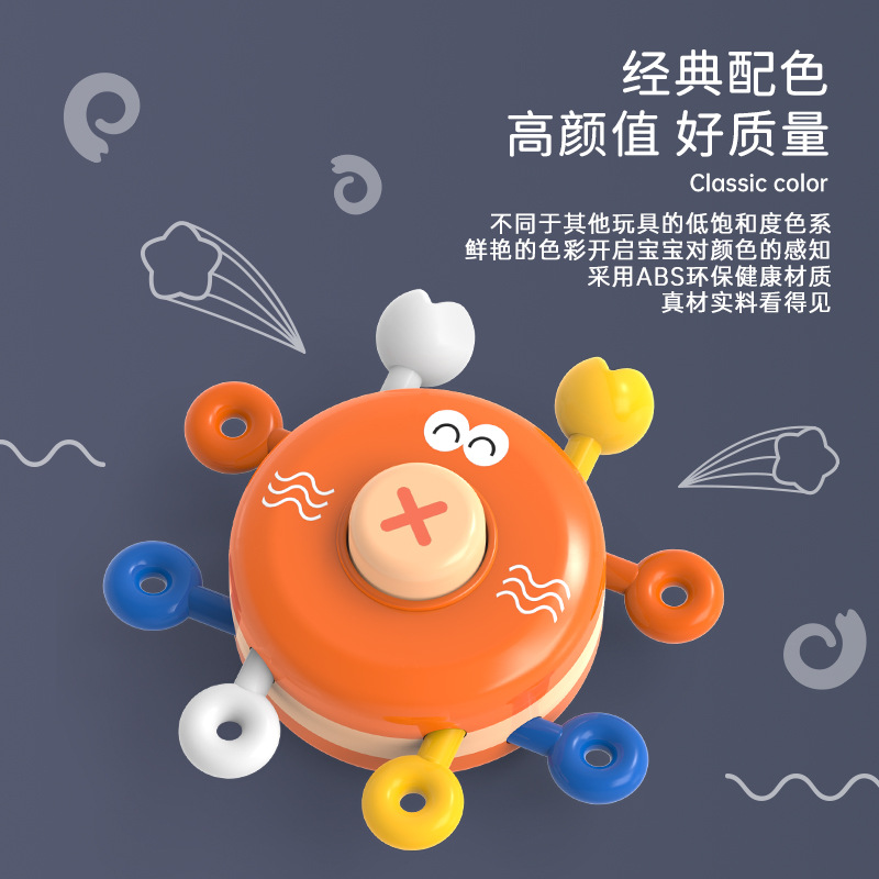 Baby Early Education Finger Push Cartoon Press Crab Duck Baby Exercise Finger 0-6 Months Toy