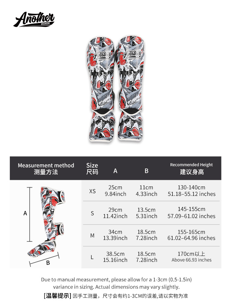 Anotherboxer Professional Sports Leg Protection Protects the Tibia, Sanda Taekwondo Mma Muay Thai Practical Training