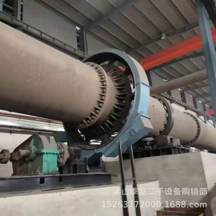 Sales of Used Titanium Dioxide Rotary Kiln Dryer, Hematite Rotary Kiln Drum Drying Equipment, Fluorite Dryer