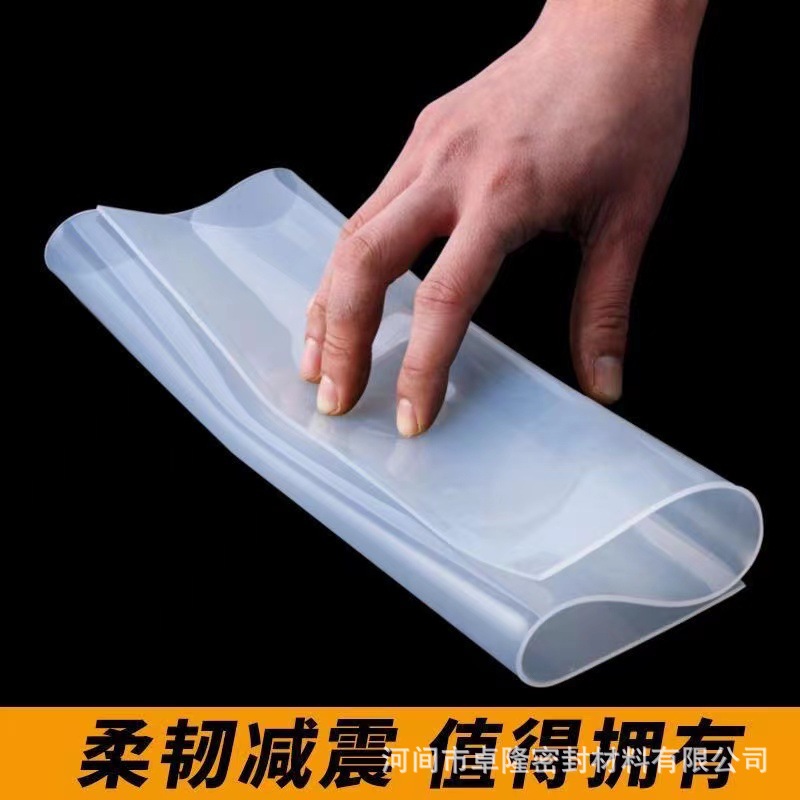 Spot supply white transparent silicone coil silicone pad high temperature soft silicone film translucent silicone plate