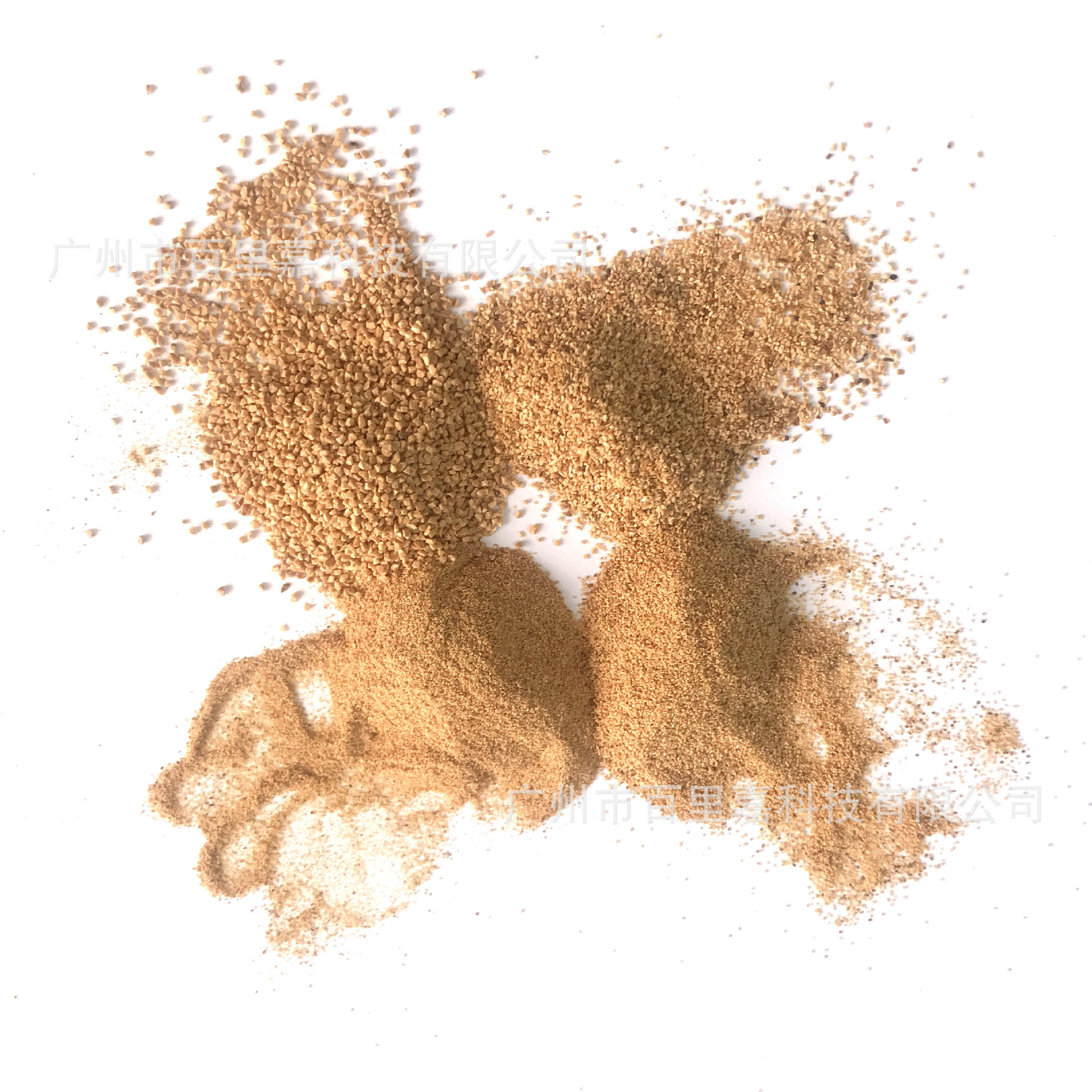 Walnut Particles 25Kg/Bag Cosmetic Grade Gentle Exfoliating Pore Cleansing Body Scrub Particles Wholesale