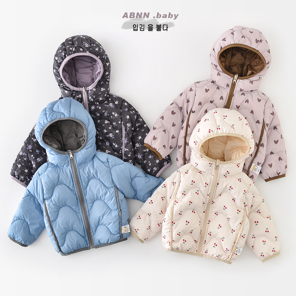 Children's Autumn and Winter down Jacket for Boys and Girls, Lightweight and Sweet White Duck down Coat for Little Boys, Warm 50001