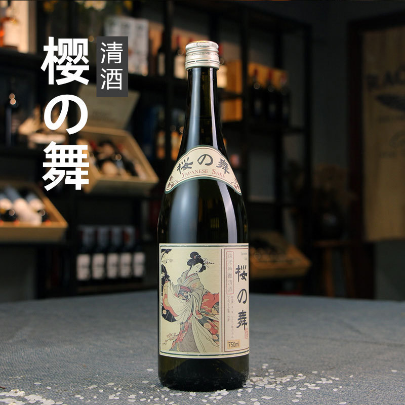 Сакура Но Май Джунмай Джуннива Японское Саке для Японских Буфетов Оптовая [Японская Кухня] Внутреннее Освежающее