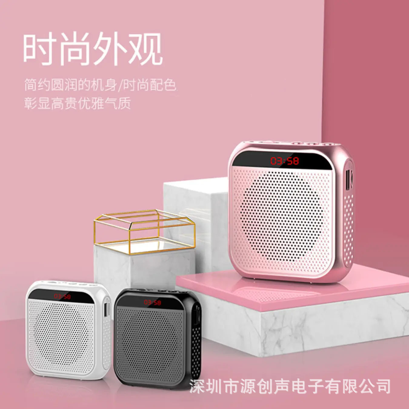 Nobixing S17 Little Bee Amplifier for Tour Guides, Mall Sales, Teachers, Teaching, Waist-Mounted Portable Speaker Player