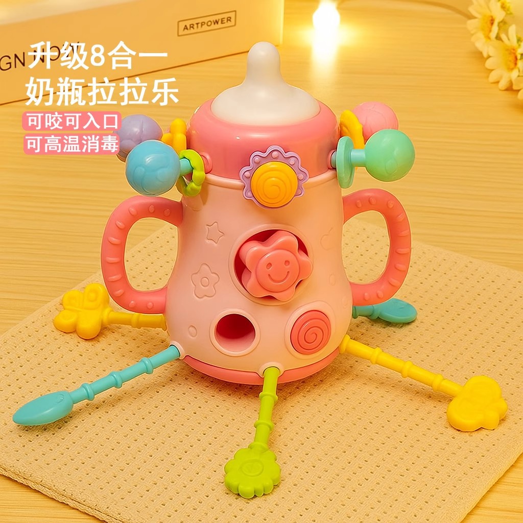 Newborn Baby Bottle Pull-Up Toy to Grasp Fingers and Exercise Pumping Music to Soothe Early Education Bottle Grip Music