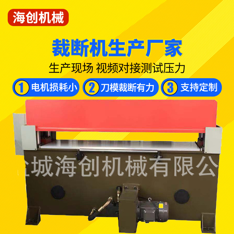 Прямые продажи с фабрики, электромагнитный гидравлический обратный клапан