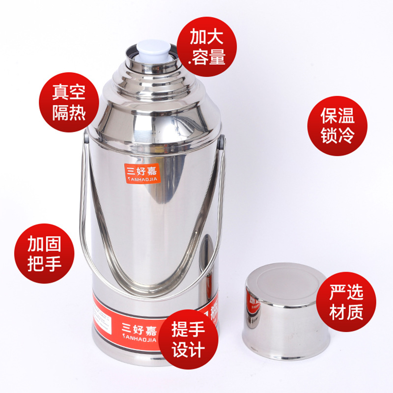 Stainless steel thermos bottle thermos hotel thermos thermos bottle manufacturers stainless steel water bottle department store wholesale