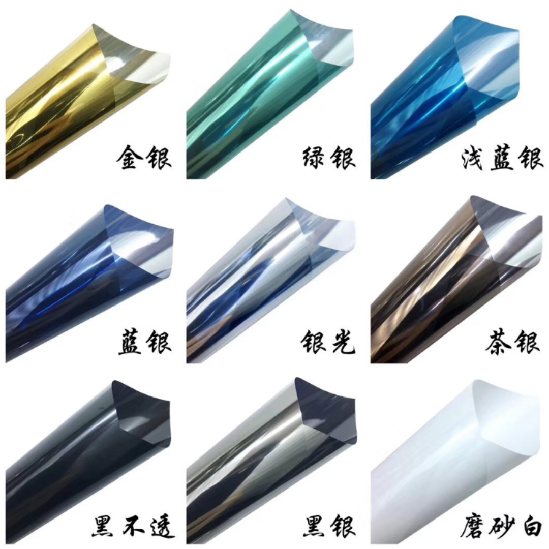 Window Sunscreen Glass Sticker One-way Perspective Anti-peep Home Balcony Sunshade Shading Window Sticker Heat Insulation Film