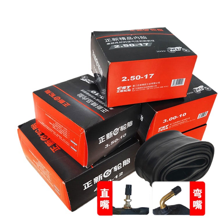 Zhengxin Motorcycle Inner Tire 2.50/2.75/3.00/3.50/4.00/4.50/5.00-12-17-21-18