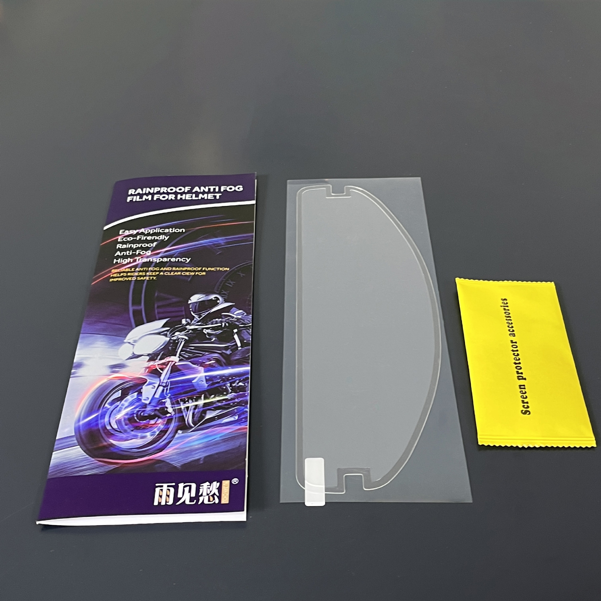 Специальная антифоговая наклейка для мотоциклетного шлема, подходит для Agv K1 K3 K5, универсальная HD наклейка для полного и полушлема