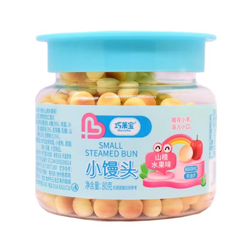 September 2025 Qiaolaibao Small Steamed Buns 80g Blue Lid Egg Pastry 4 Flavors Small Egg Pastry Yam Milk