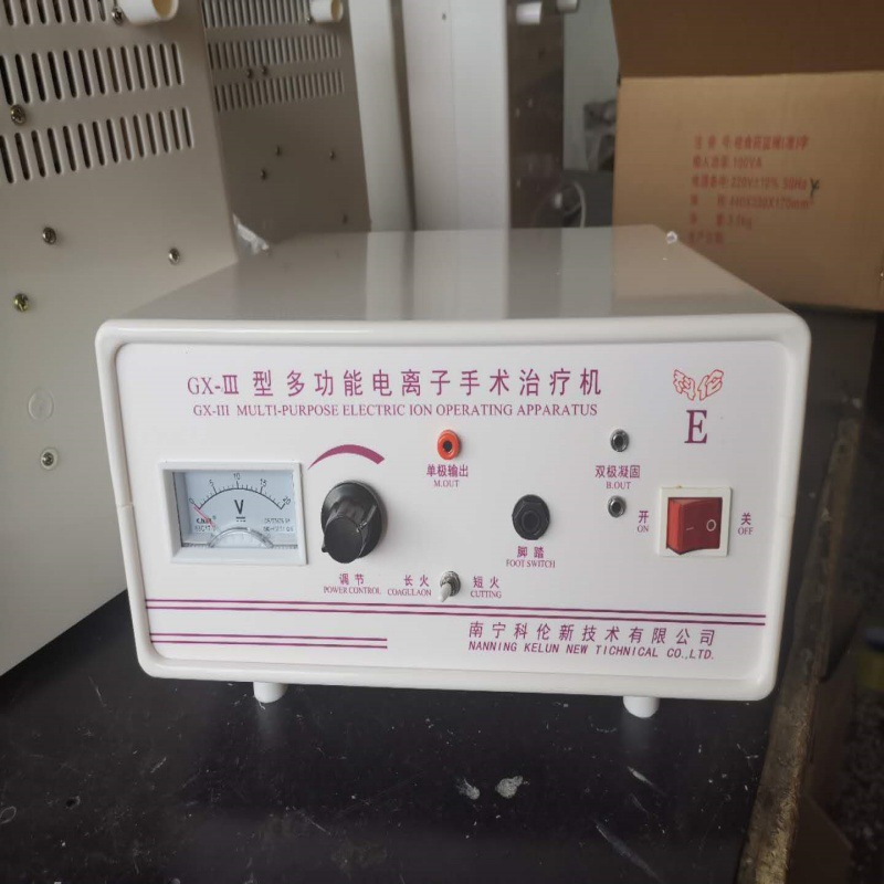 Nanning Kelun Gx-Iii Multifunctional Electrosurgical Unit Surgical Treatment Instrument E Model