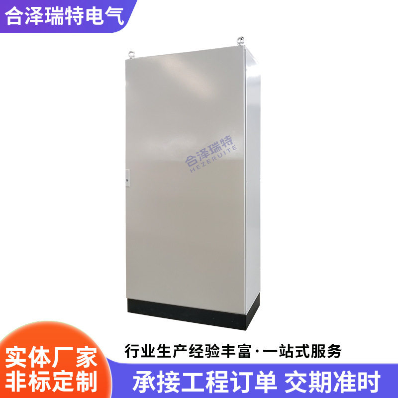 Stainless Steel Ak Cabinet 700*1500*400mm/201 # /304 # Stainless Steel Rittal Cabinet Ip65 Protection