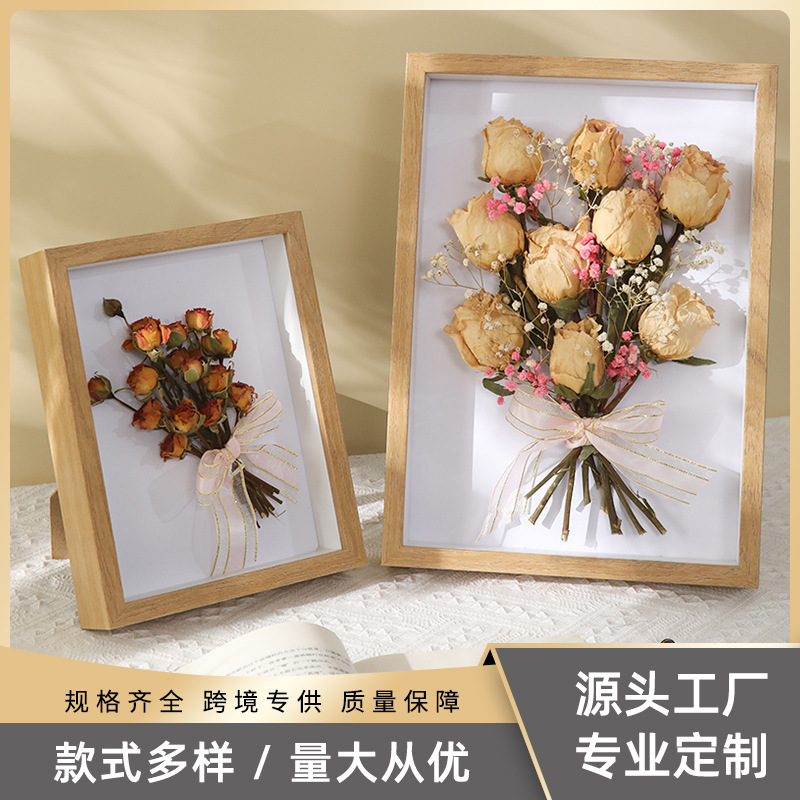 Пустая фоторамка, индивидуальная рамка для высушенных цветов, настольная, высококлассная, с образцами бабочек