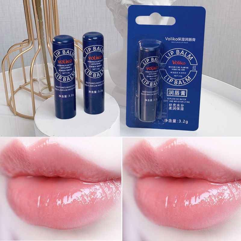 Shake the same American Voliko small blue bottle canned genuine goods women moisturizing moisturizing lip balm manufacturers wholesale
