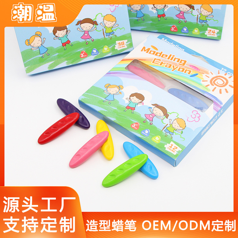 3D стереомелки, не пачкающие, моющиеся пластиковые мелки, детские мелки для рисования в детском саду, раннее образование, пазл