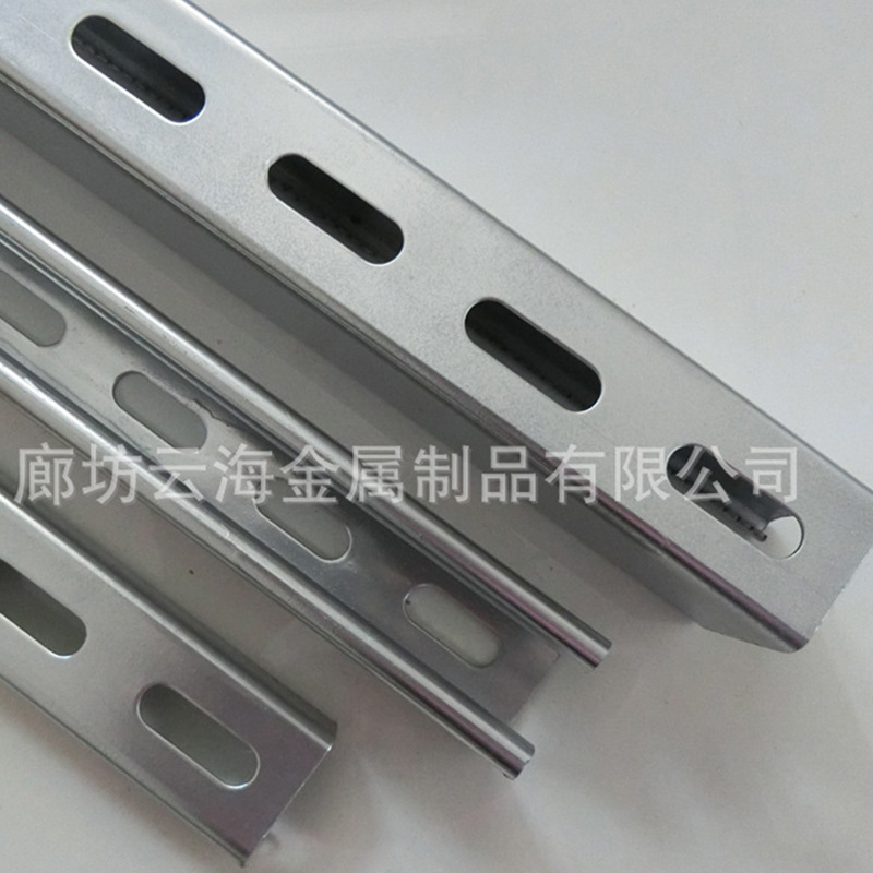 Photovoltaic bracket accessories galvanized cold-formed steel 41*21 perforated C steel 41*41 non-perforated 41 * 62C steel