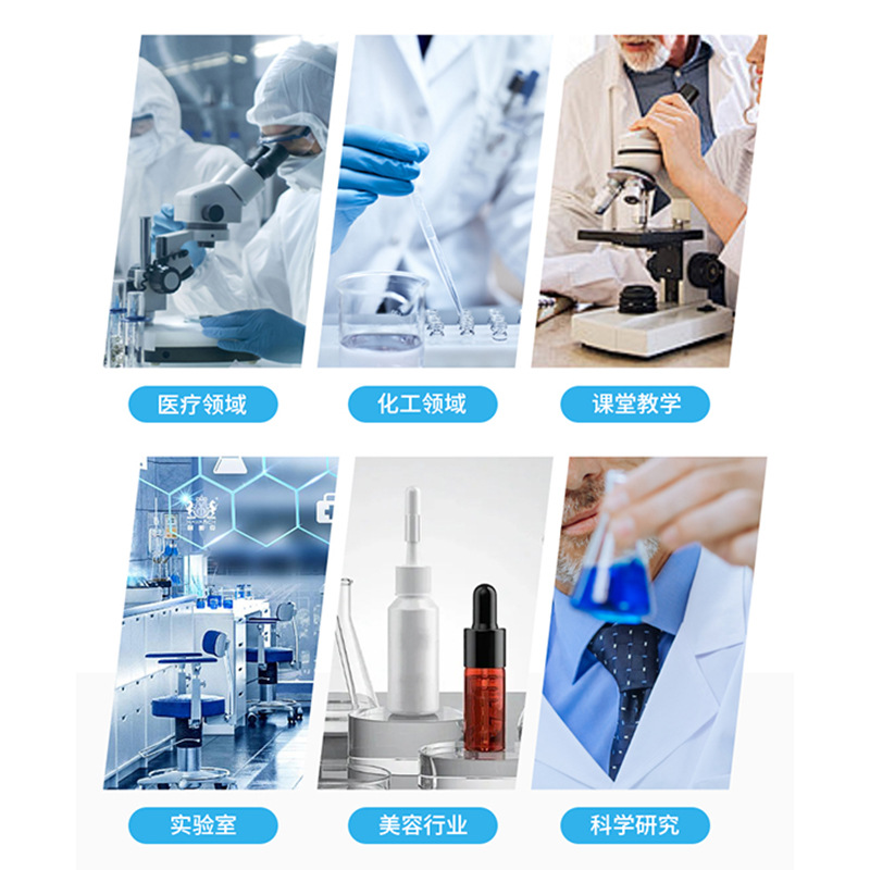 Wholesale Single-Ear Sample Collection Tubes Laboratory Consumables Transparent Sampling Tubes Dna Sampling Tubes