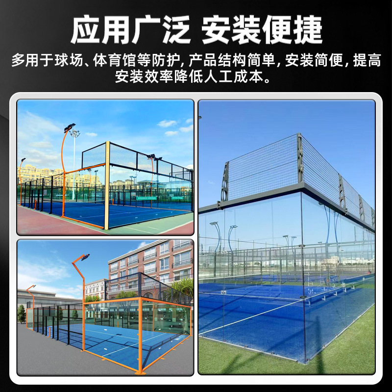 Sports Stadium Fence Park Sports Stadium Fence Diamond Hook Mesh School Playground Isolation Stadium Fence