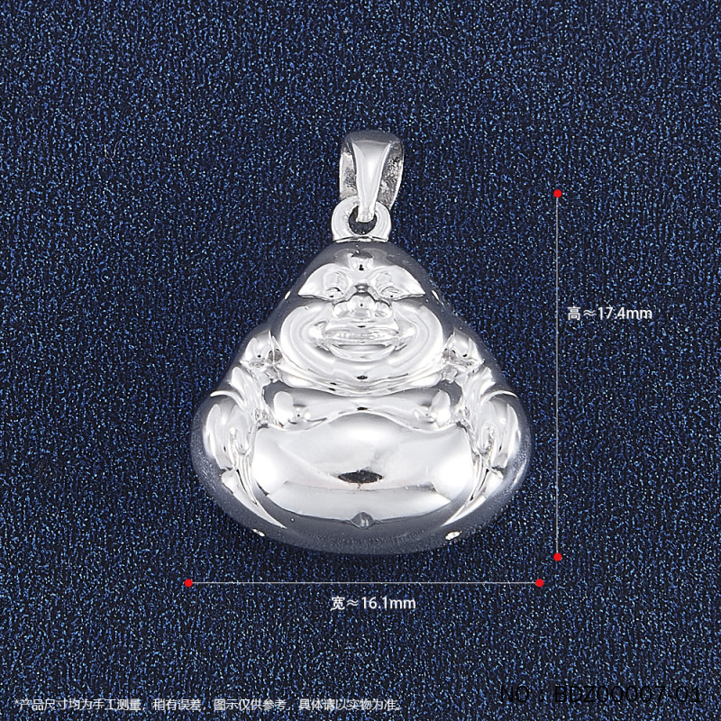Platinum Pt950 Pendant Platinum Hollow Glossy Double-sided Big Belly Buddha Pendant (not Include Chain) Shenzhen Water Shell