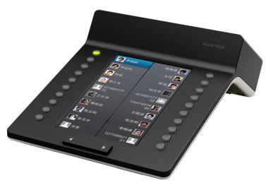 Huawei Ip Pbx Espace U1930 Huawei Ip Voice Switch Supports Sip Protocol Networking