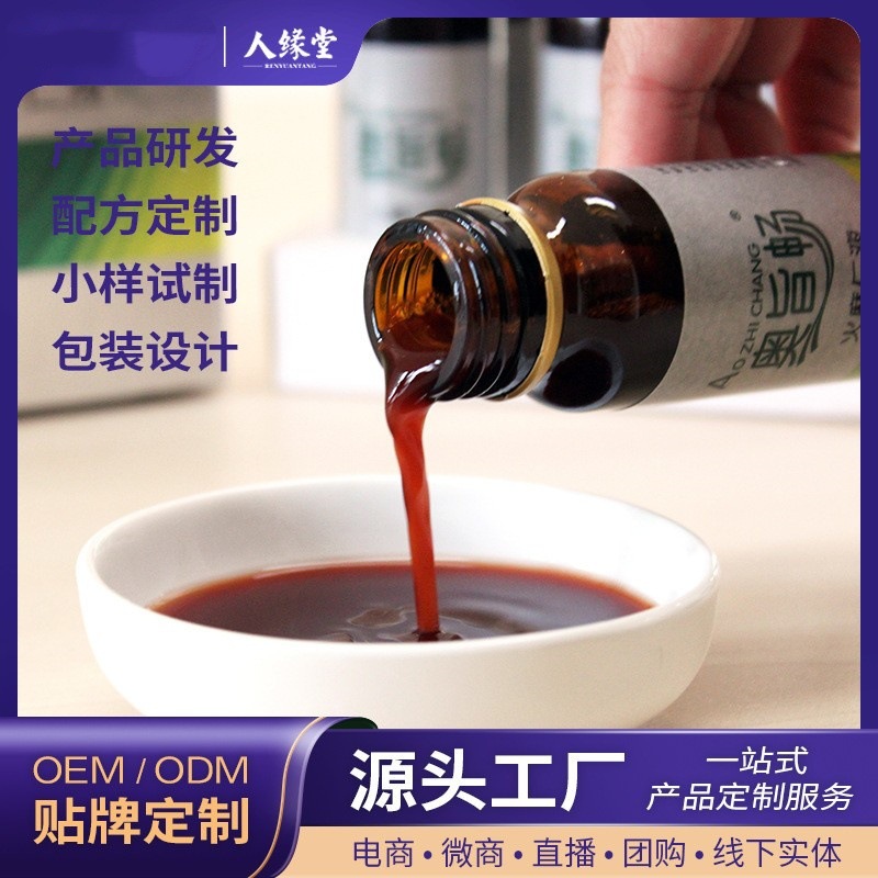 Обработка жидких продуктов, фруктовые и овощные ферментные напитки, производитель бутылок