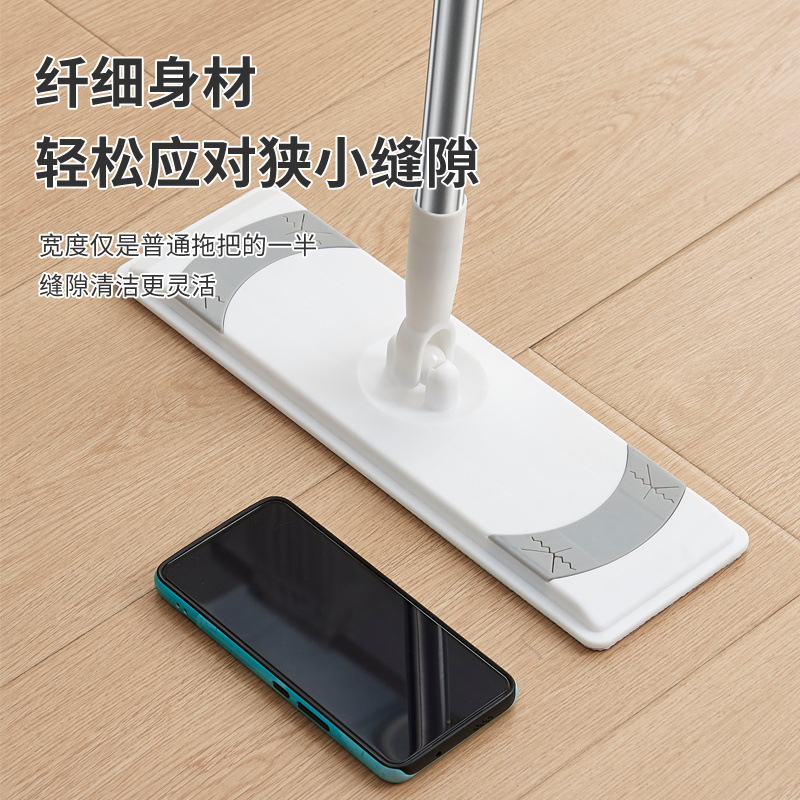 Face Towel Mop Clip Special Lazy Multifunctional Cloth Disposable Towel Hands-Free Automatic Clip Cloth Small Mop