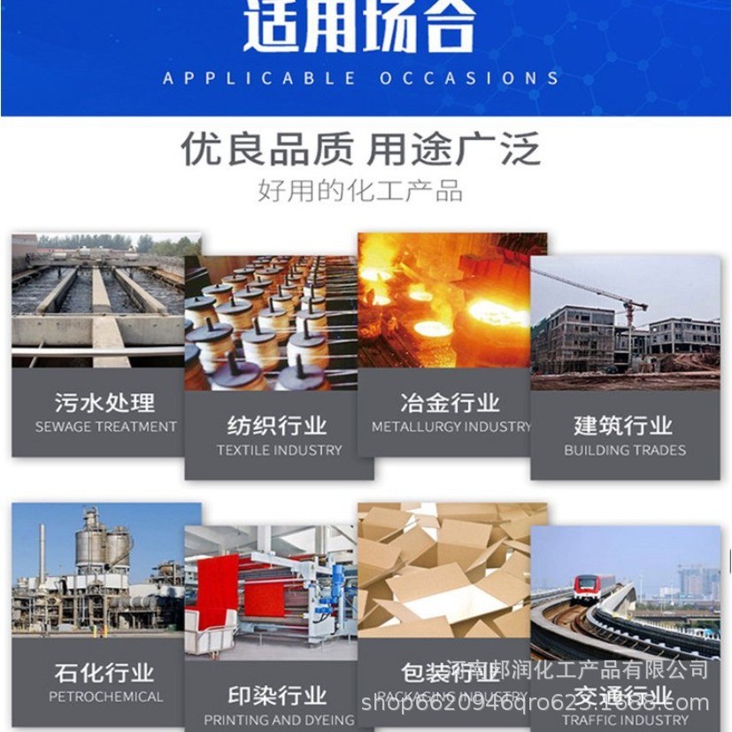 Factory Price Cerium Oxide Polishing Powder Cerium Dioxide Rare Earth Oxide Glass Polishing Oxidant Catalyst for Ceramics