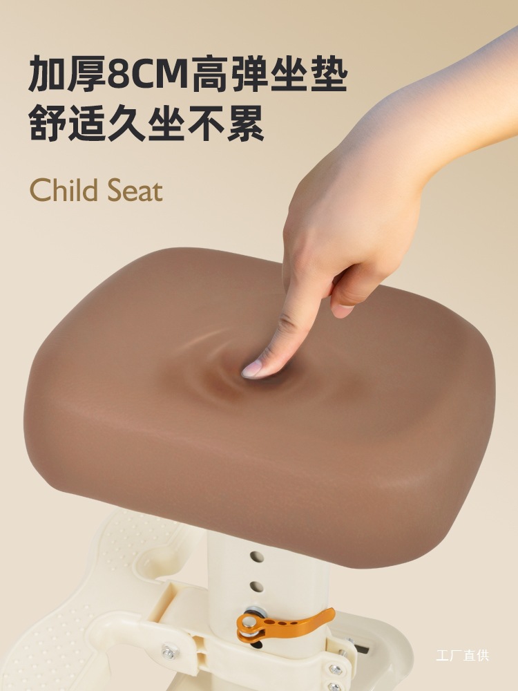 Electric Car Child Seat Front-Mounted Battery Car Motorcycle Child Baby Infant Seat with Baby Child Stool