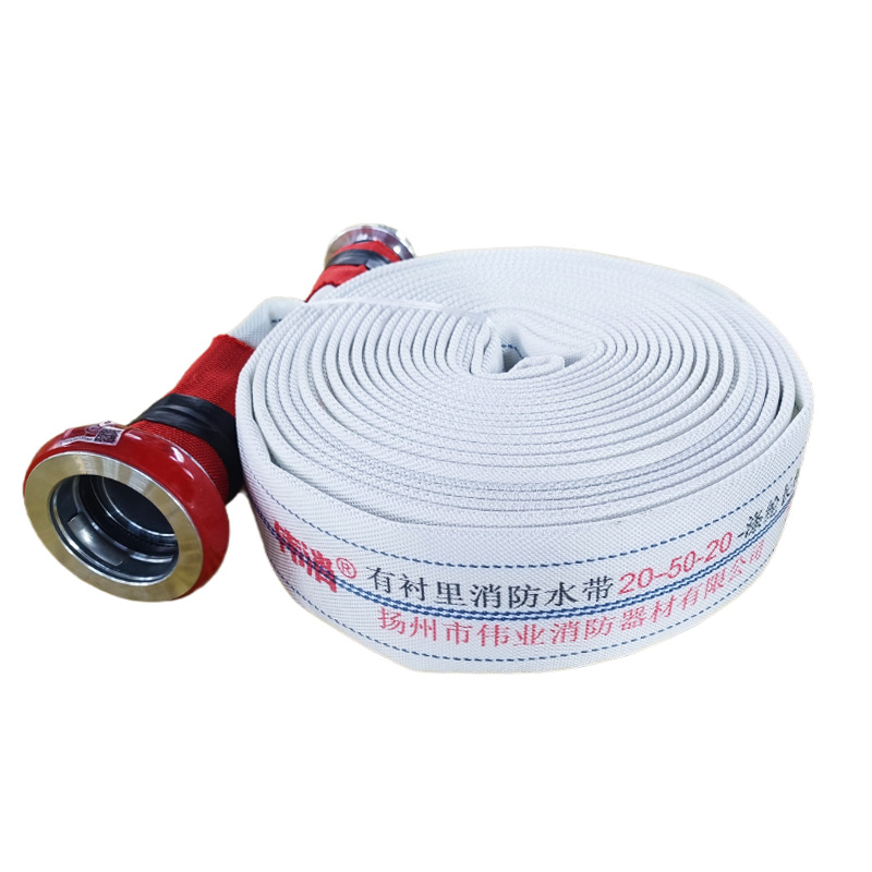 Fire Hose 20-50 Polyurethane Lined 65 National Standard 20-80 Fire Hydrant Hose Fire Water Pipe